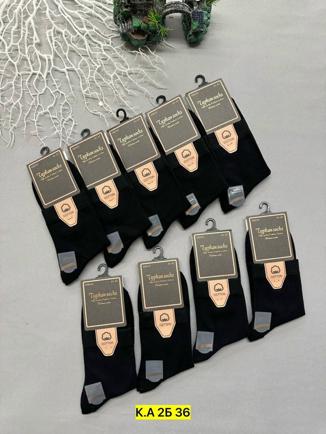 носки мужские 10 пар,носки мужское,носки мужские туркан socks,носки мужские набор,носки туркан носки мужские