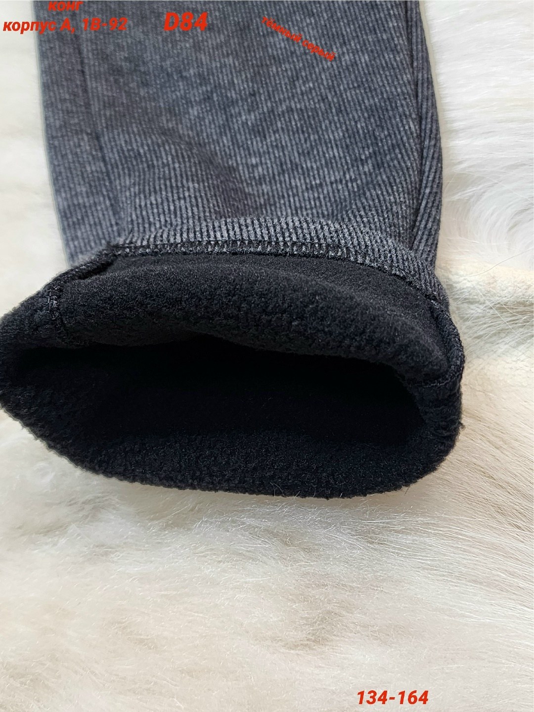 повседневные брюки,брюки для девочек,брюки детские,брюки штаны,брюки джинсы