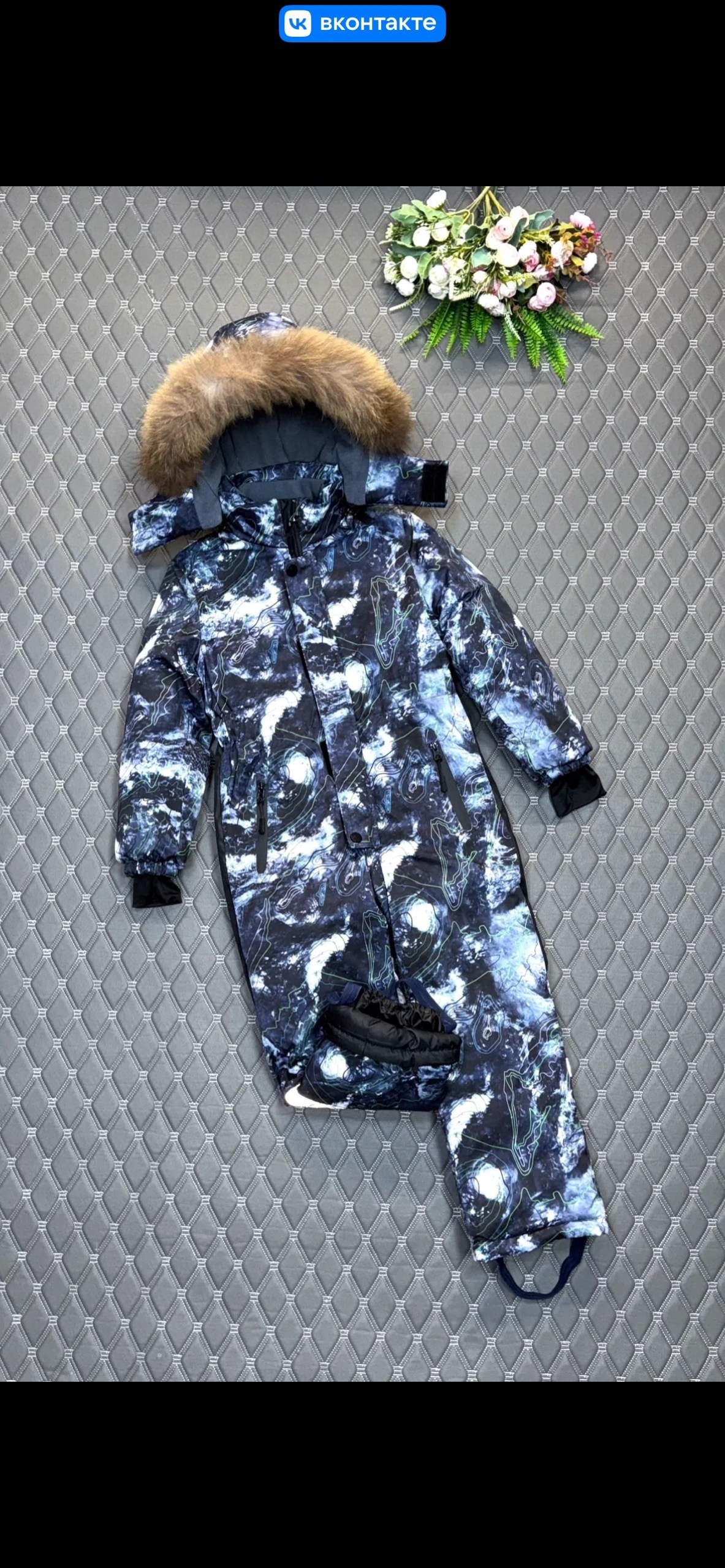 комбинезон зимний для мальчика playtoday,зимний комбинезон из мембранной ткани playtoday,зимний комбинезон из мембранной ткани для мальчика,комбинезон зимний для мальчика,комбинезон детский демисезонн