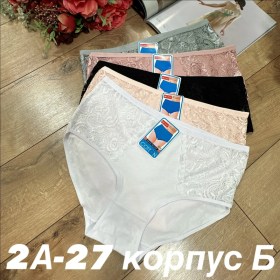 Нижнее белье