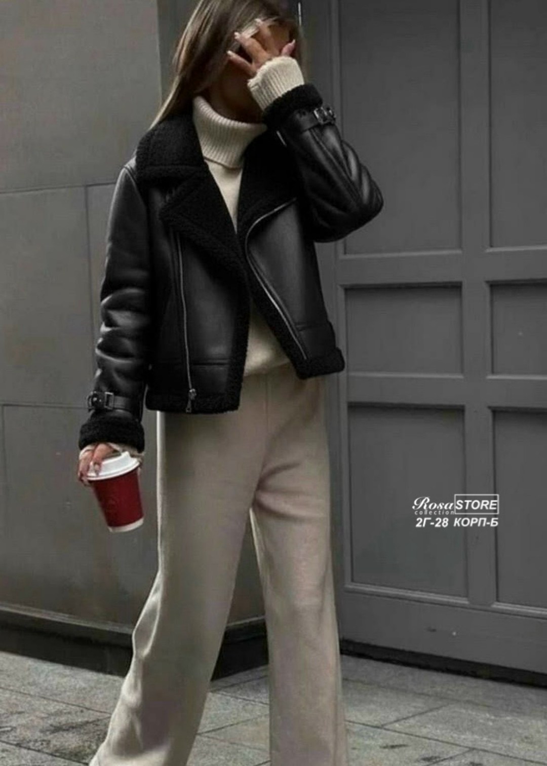 дубленка женская авиатор,дубленка авиатор,женская дубленка,стильная дубленка,дубленка косуха