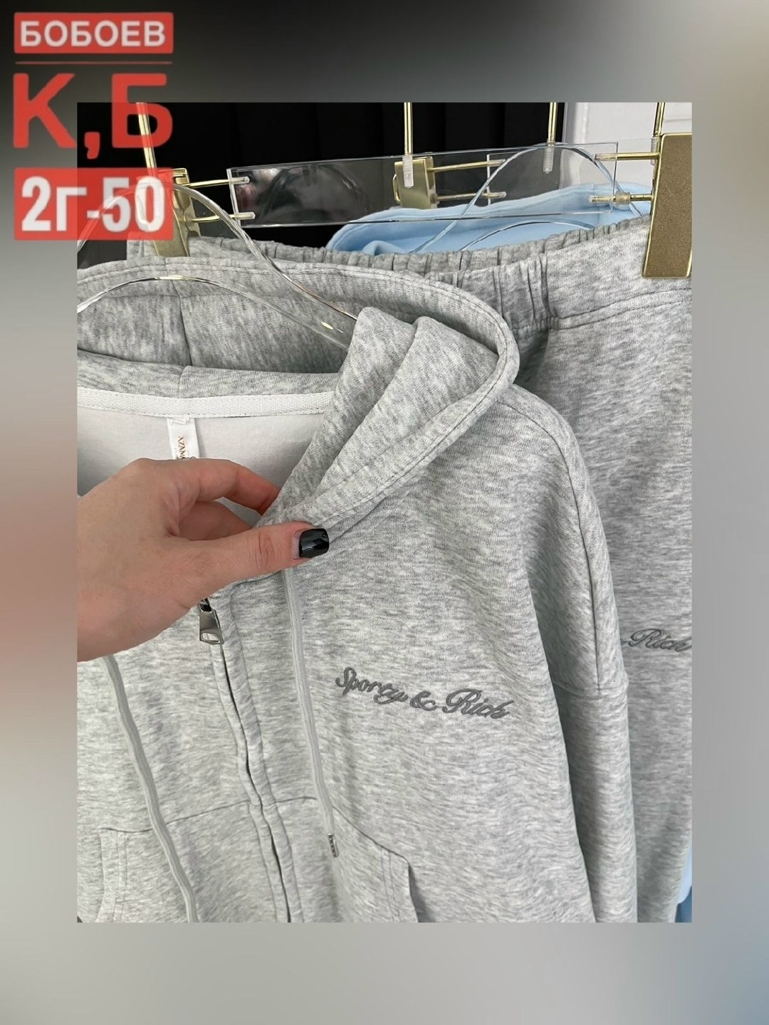 костюм на флисе,костюмы двойки,теплый костюм,спортивные костюмы на флисе,женский костюм на флисе