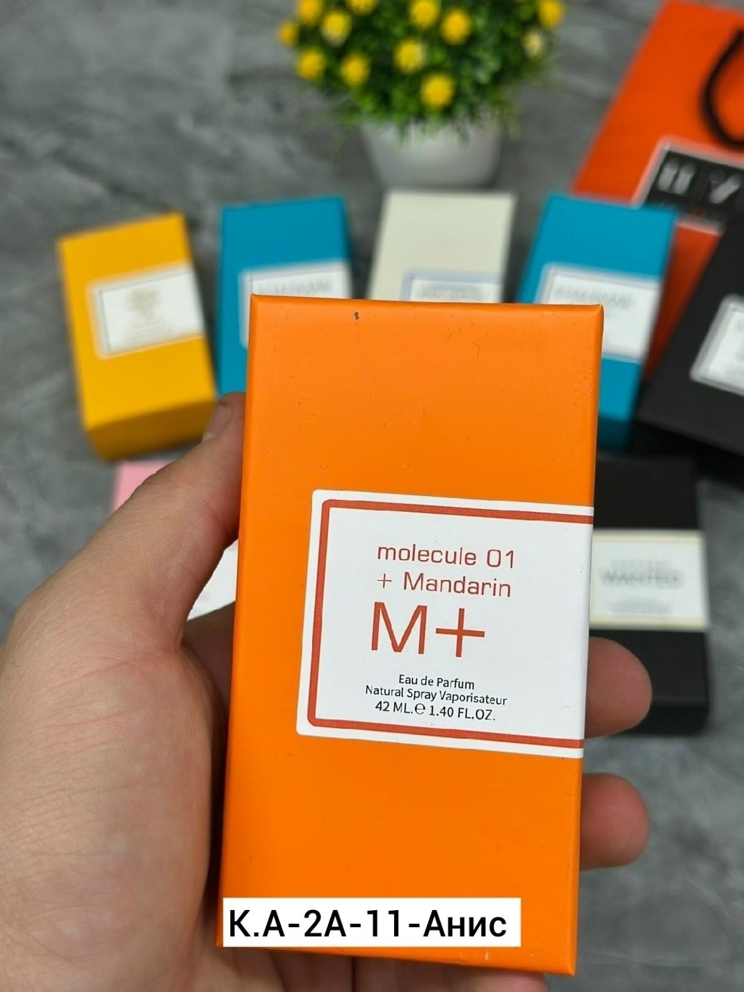 продукция гринвей,духи набор,упаковка коробка,подарочная коробка,набор парфюм