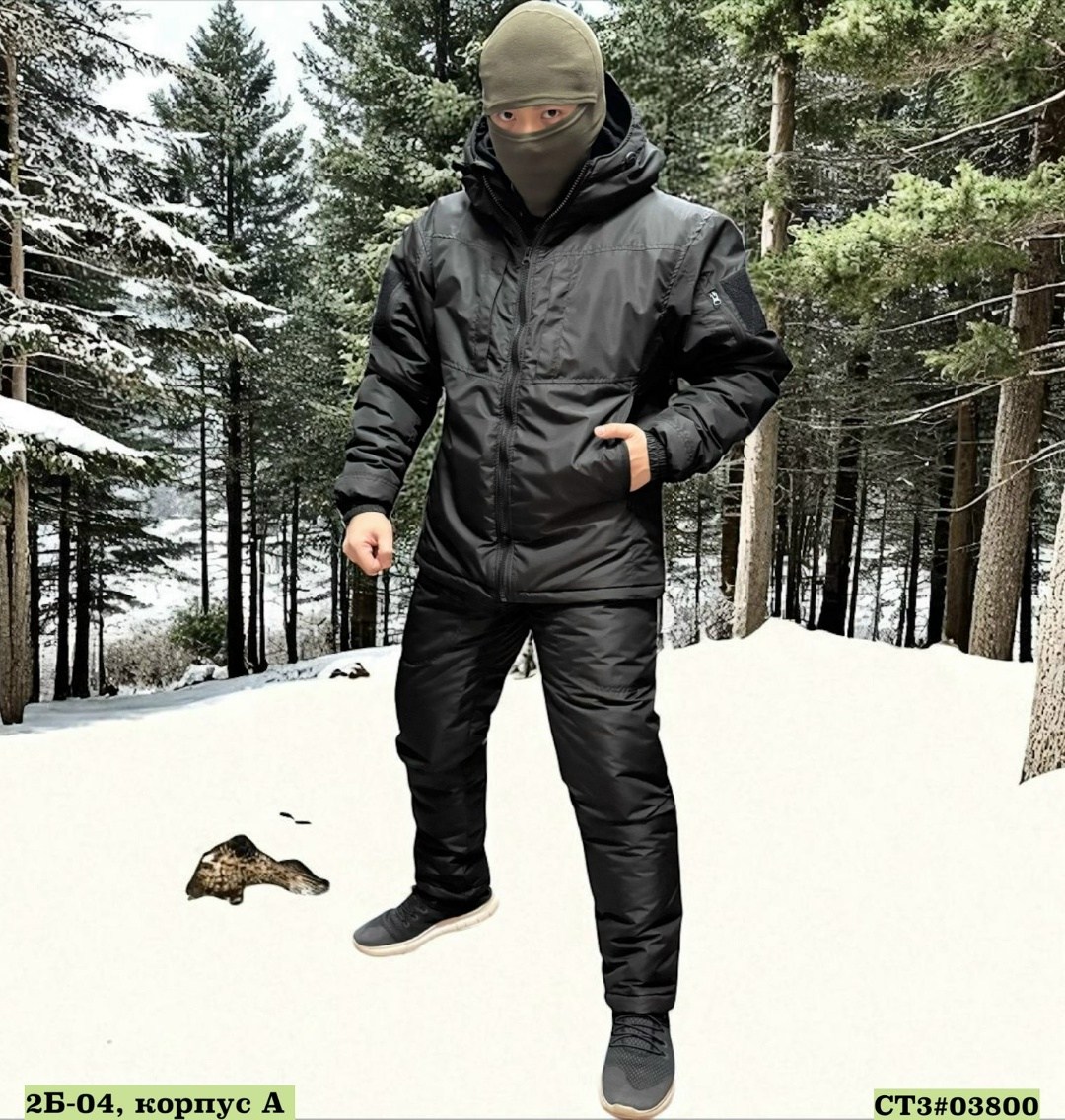 костюм зимний горка,костюмы зимние,костюм рыболовный зимний -50 graff,зимний костюм рыболовный,костюм демисезонный