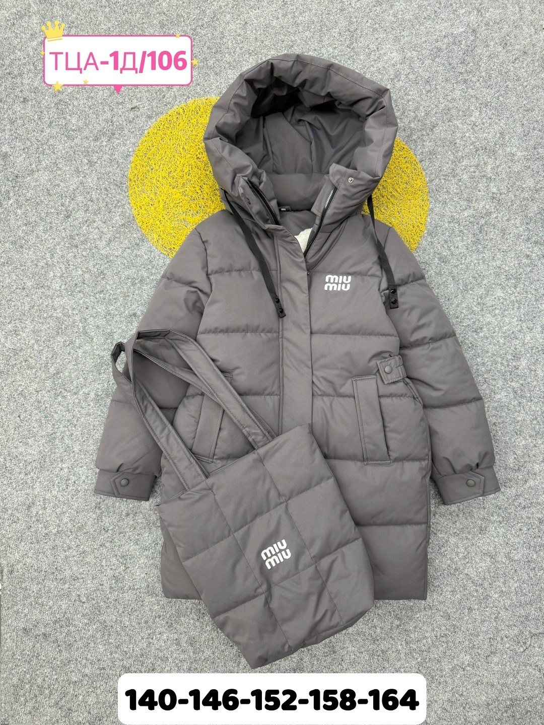 детская куртка,куртка,зимняя куртка для девочек,зимняя куртка детская,куртка зимняя