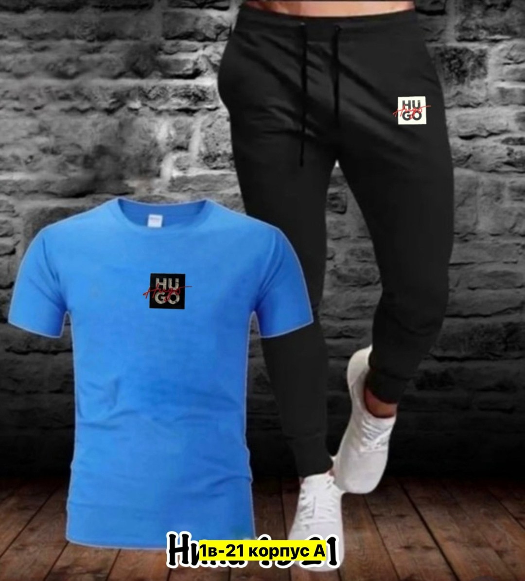 спортивный костюм для мужчин,мужские спортивные костюмы,мужская спортивная одежда,спортивный костюм мужской спортивный костюм,спортивные костюмы