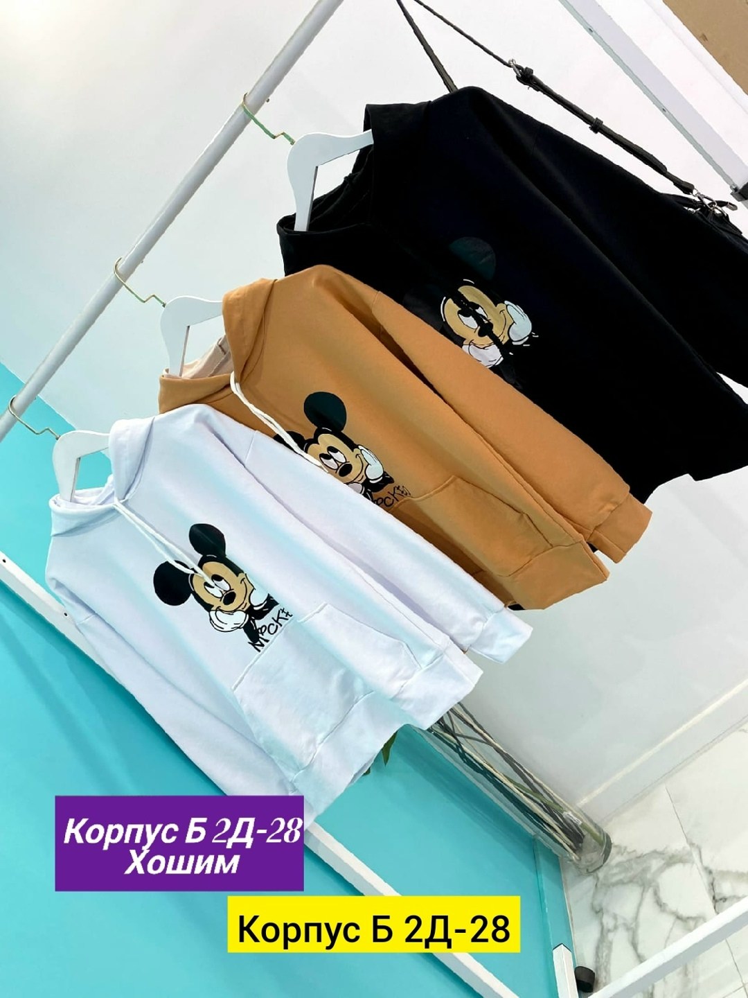 толстовки женская,толстовки кофта,кофта женская,модная толстовка,свитшот женская