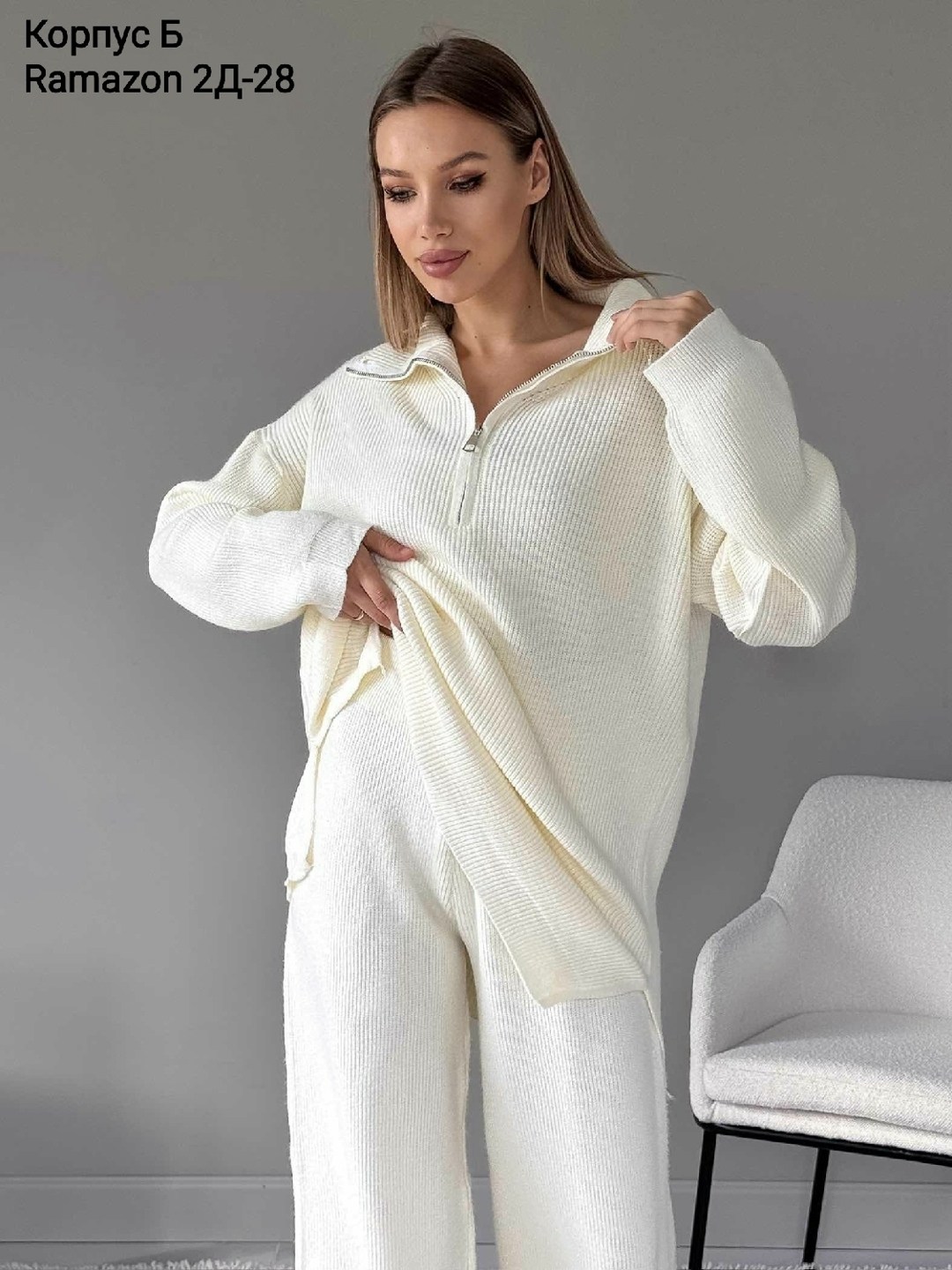 костюм кашемир,костюм кофта и штаны,костюмы женские,костюм с брюками,костюм двойка лапша