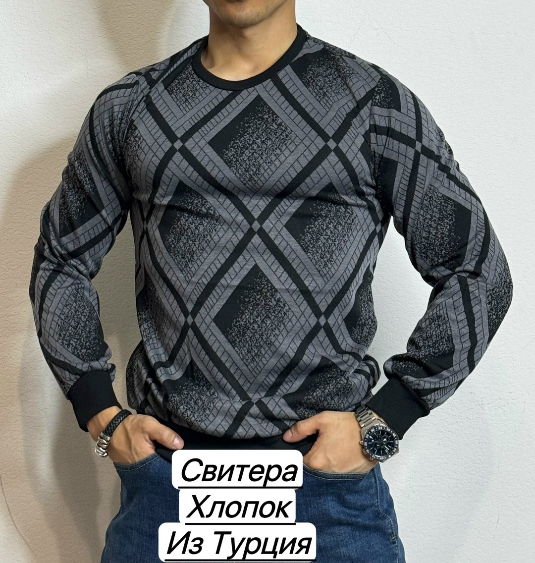 мужские свитера,свитер турция,мужской свитер турция,свитер джемпер,свитер