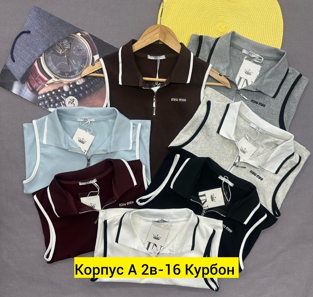 ,женская кофта,одежда и аксессуары,одежда оптом,одежд