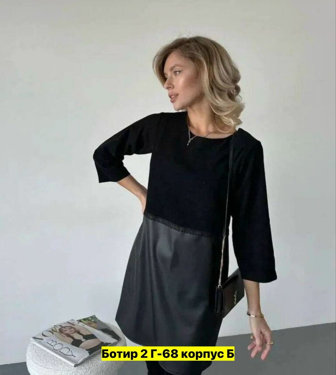 платье прямого кроя,платье,женское платье из экокожи,стильное платье,платье комбинированное