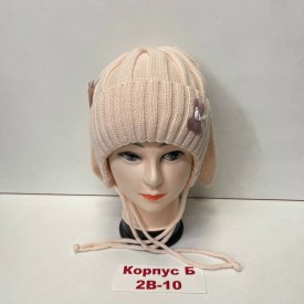 Шапка