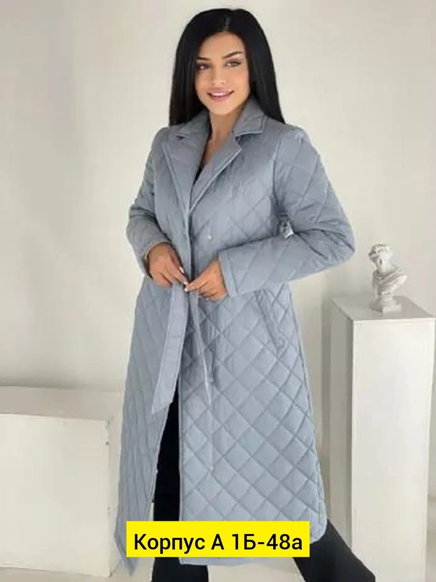 пальто женское стеганое утепленное,стеганое пальто 2025 весна,пальто женское стеганое,пальто женское простеганное,куртка пальто женская удлиненная