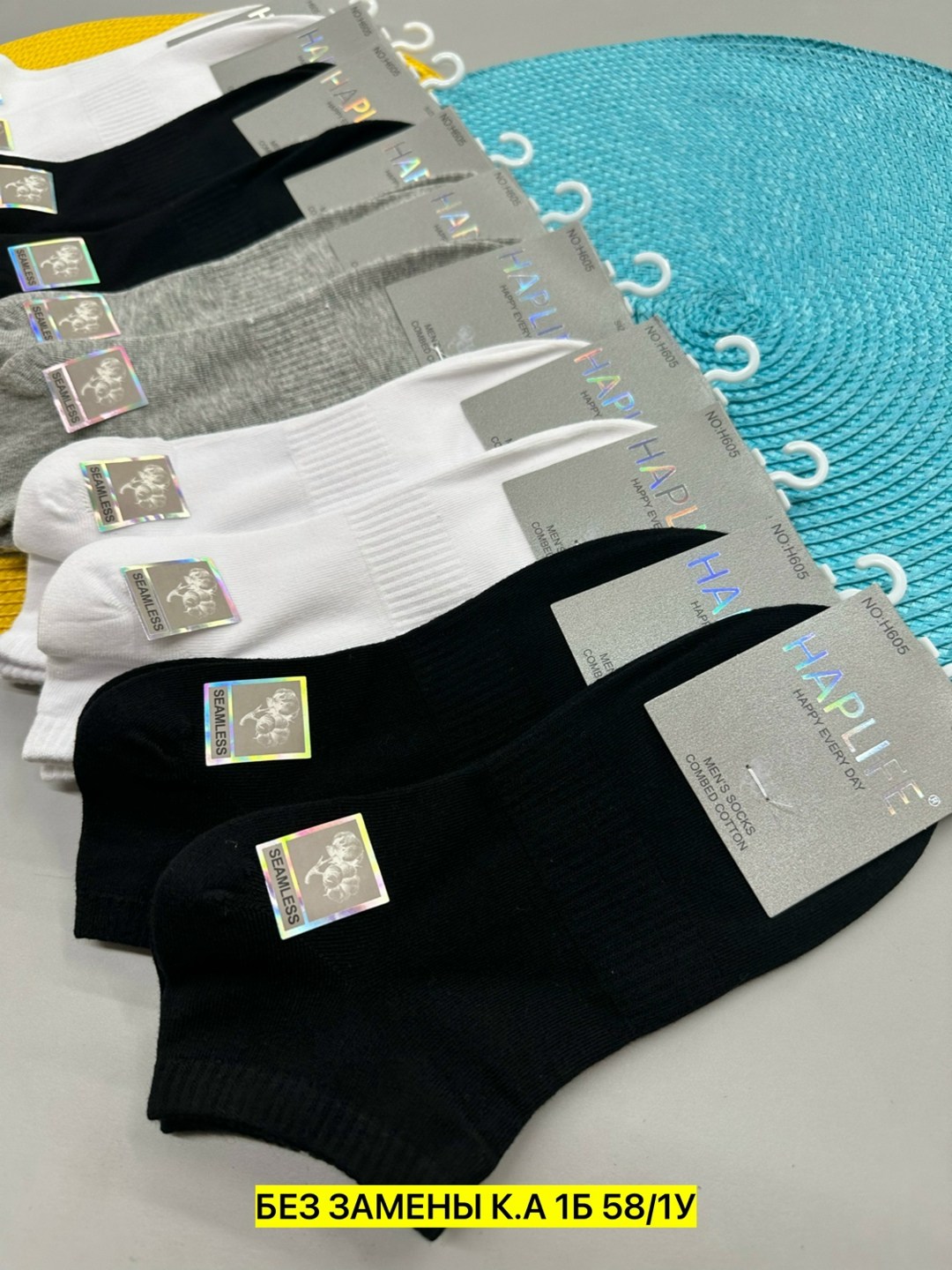 носки женские 10 пар,носки мужские 10 пар,мужские носки,женские носки,носки мужские 12 пар