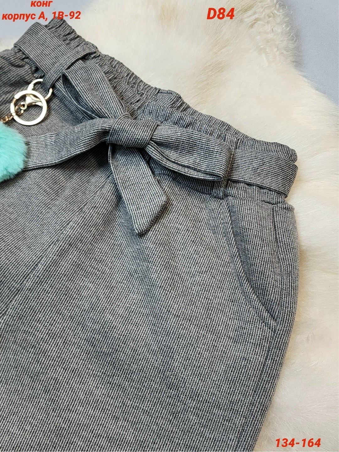 повседневные брюки,брюки для девочек,брюки детские,брюки штаны,брюки джинсы