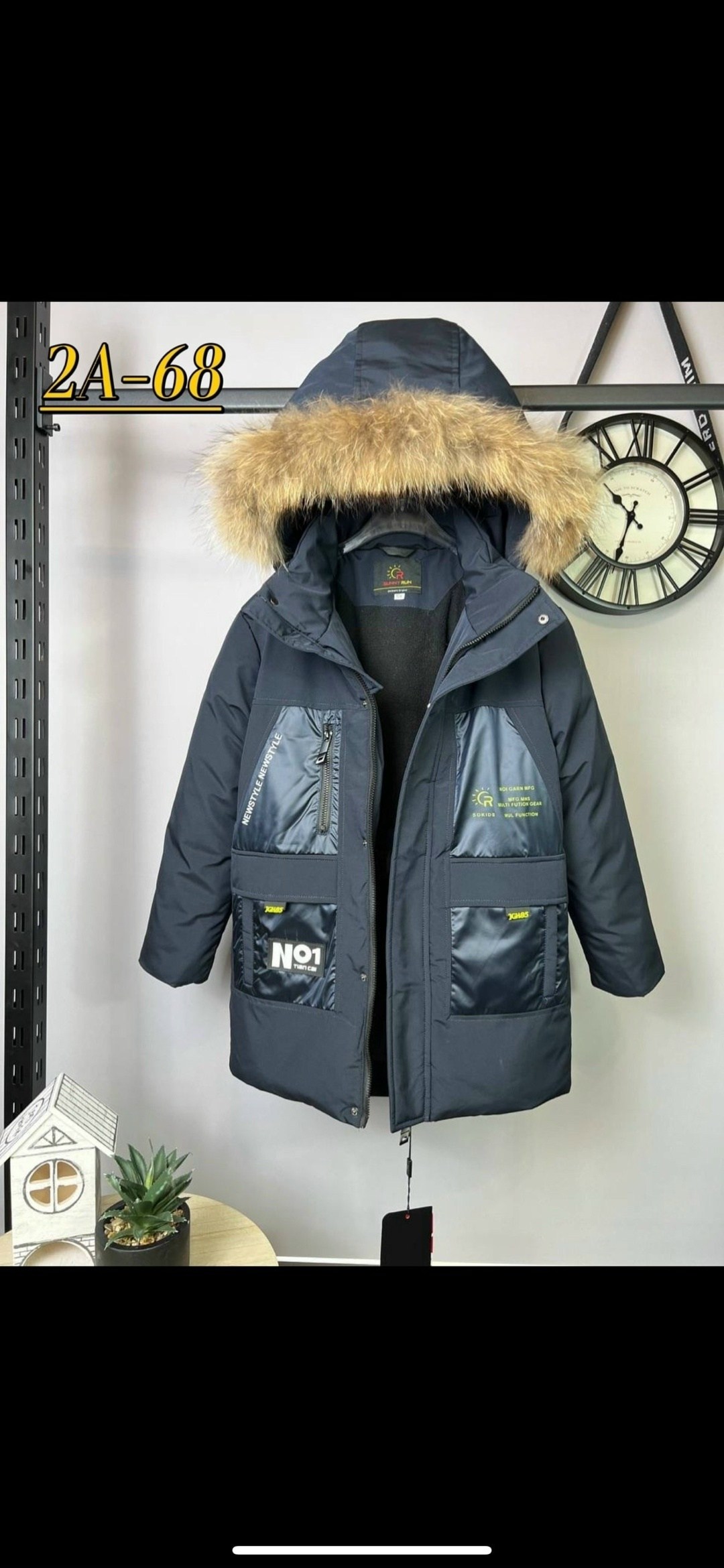 куртка детская зимняя,зимняя куртка для мальчика,куртка для мальчика,куртка зимняя,куртка