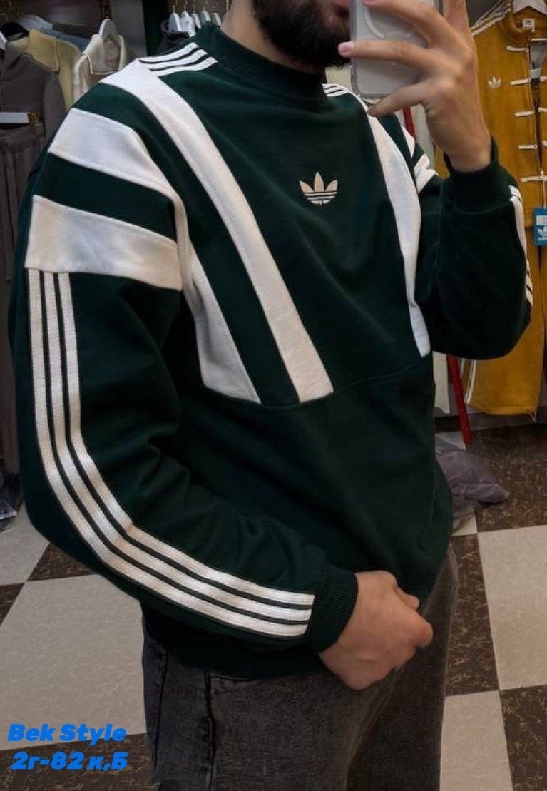 кофта адидас,свитшот адидас,кофта адидас мужская зеленая,adidas originals adidas,свитшот зеленый