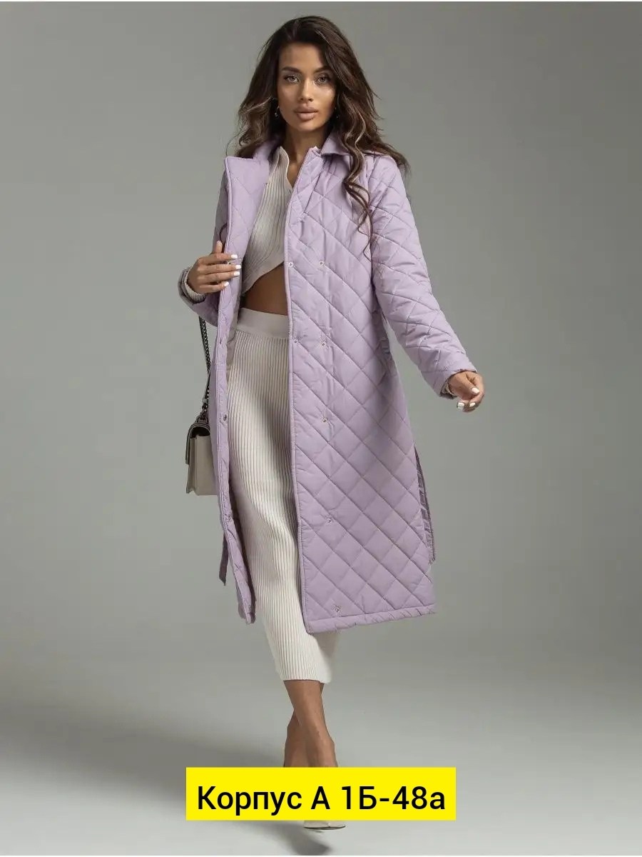 длинное стеганое пальто женское демисезонное,пальто стеганое,стеганое пальто женское демисезонное,пальто женское стеганое,пальто стеганое демисезонное