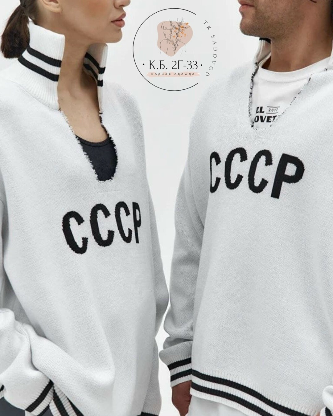 серый свитшот,мужские свитшоты,свитшот мужская,мужская толстовка