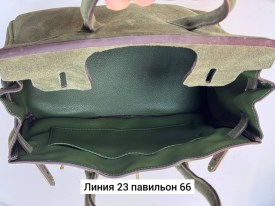 Сумка