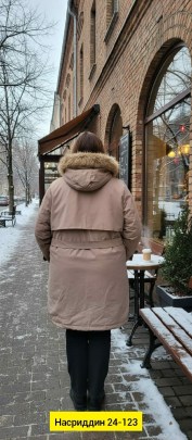 Верхняя одежда