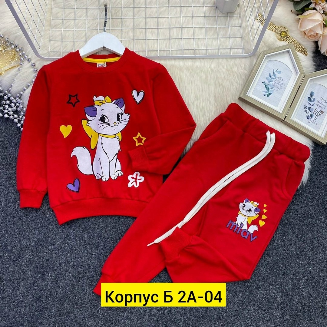 костюмы спортивные для девочки,костюмы спортивные детские,костюм двойка для девочек,костюмы двойки,детские костюмы