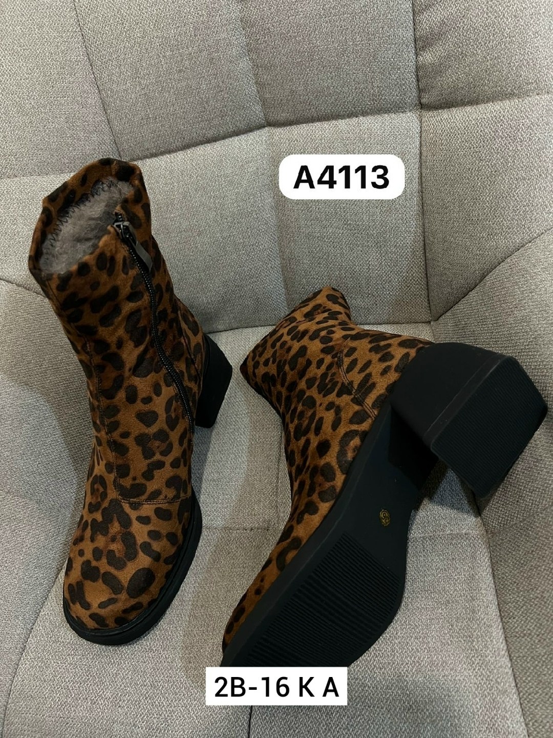 ,женские ботильоны,женская ,ботинки леопардовые,сапожки