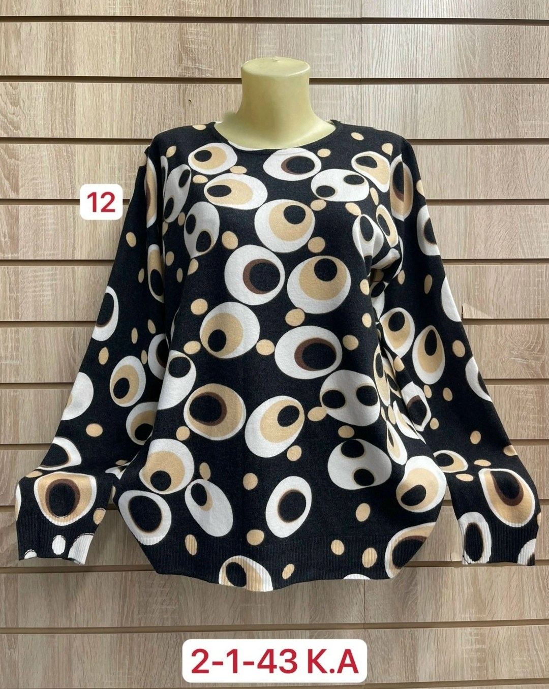 блузка женская,кофта женская,блузка кофточка,женская блуза,блузка кофта