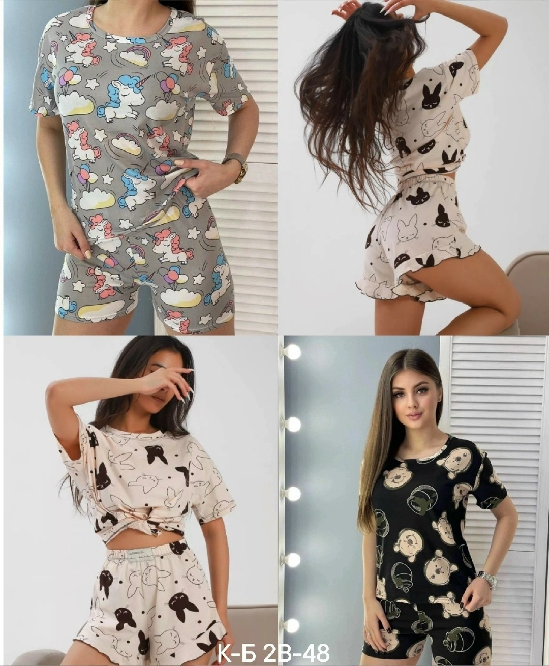пижама женская с шортами домашняя одежда комплект,пижама женская комплект,пижама комплект,пижама домашний костюм,пижама домашний одежда