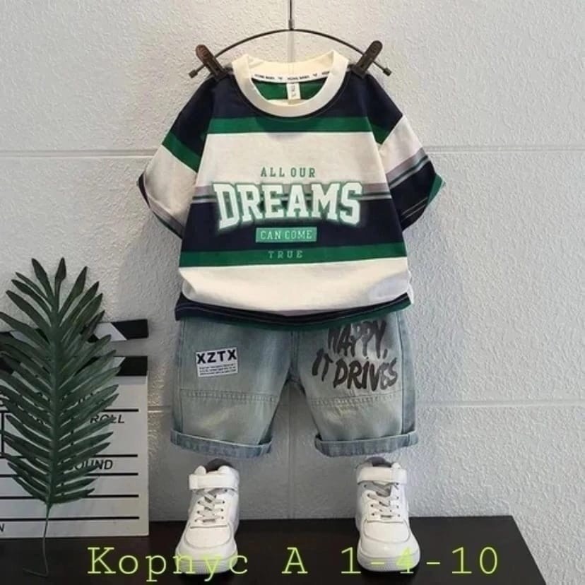 одежда для маленьких мальчиков,комплект одежды для мальчика,комплект детской одежды,одежда для мальчика,летний комплект одежды для мальчиков