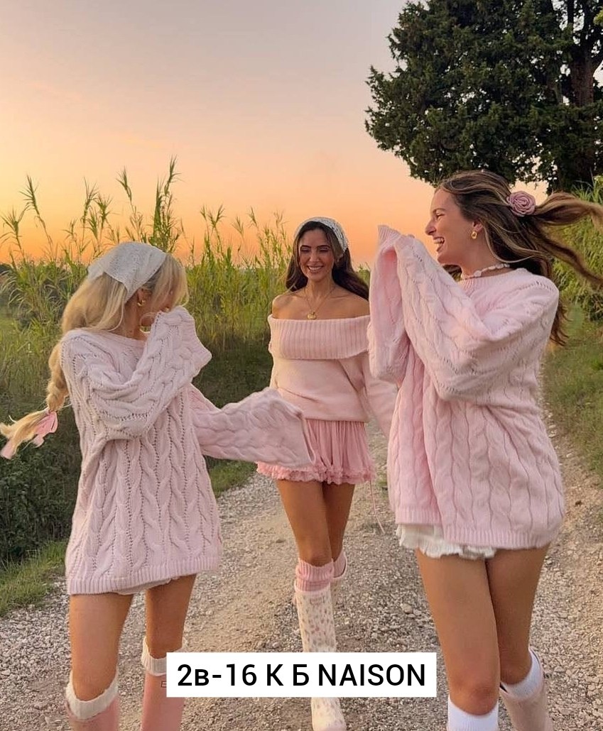 девушка,вязаные свитера,мода стиль,женский вязаный свитер оверсайз,вязаный пуловер