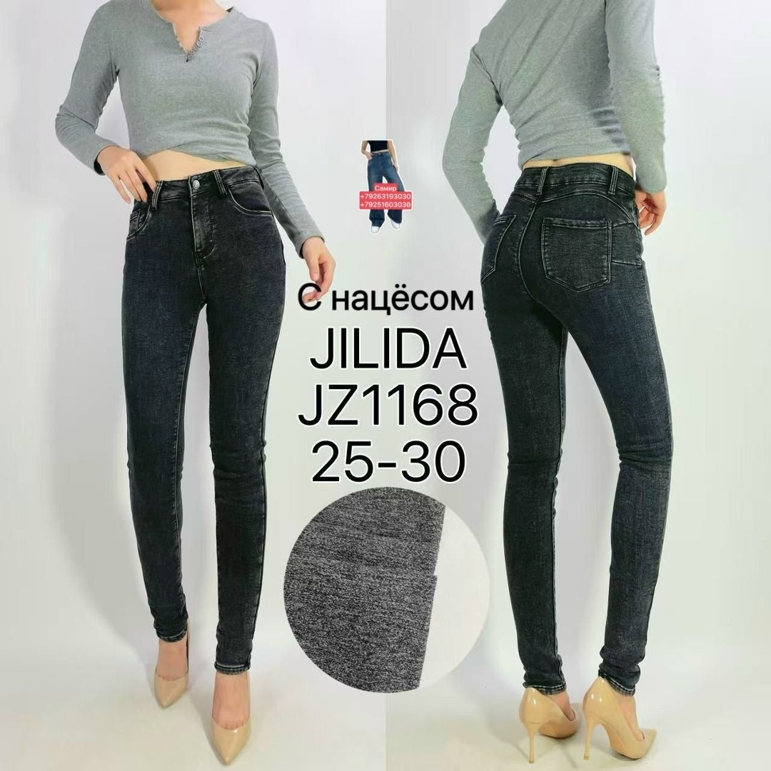 джинсы женские,черные джинсы женские,джинсы брюки,джинсы мом,джинсы женские с высокой посадкой мом прямые