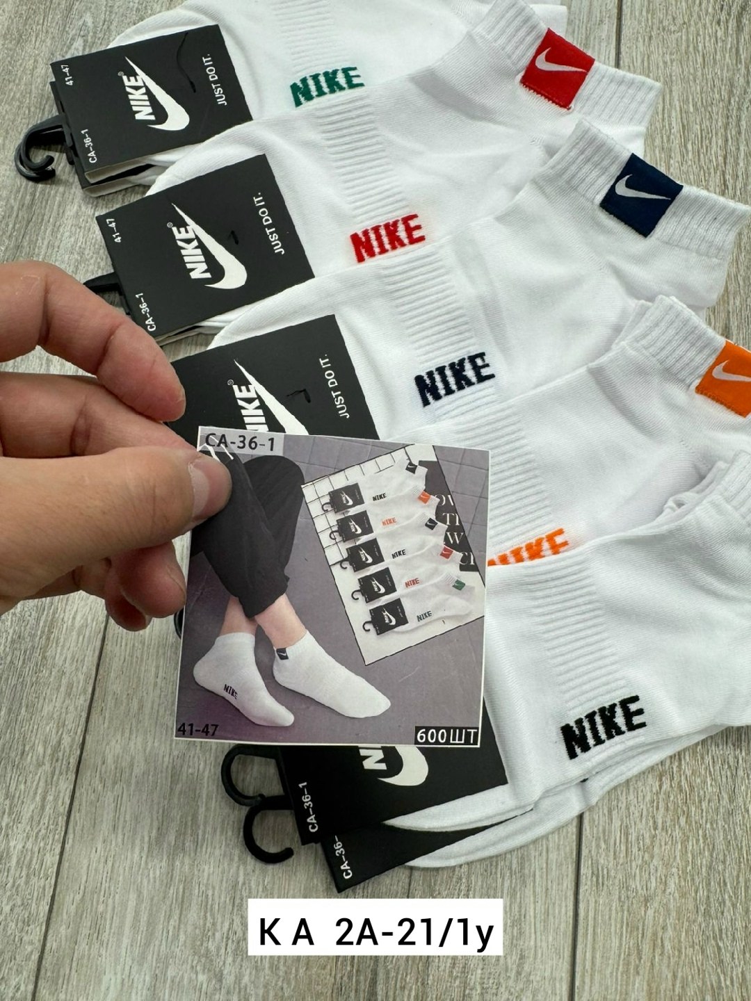 носки мужские 10 пар nike,носки спортивные,мужские носки комплект,носки мужское,мужские носки спортивные