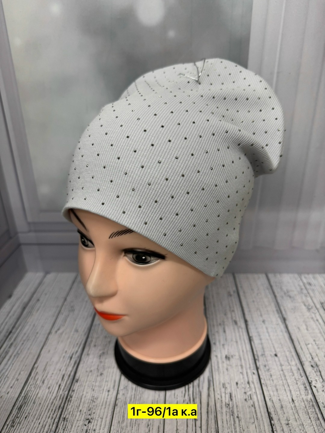 шапка демисезонная,шапка трикотажная для мальчика,шапка трикотажная,шапка для мальчика,шапка унисекс