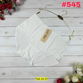 Нижнее белье