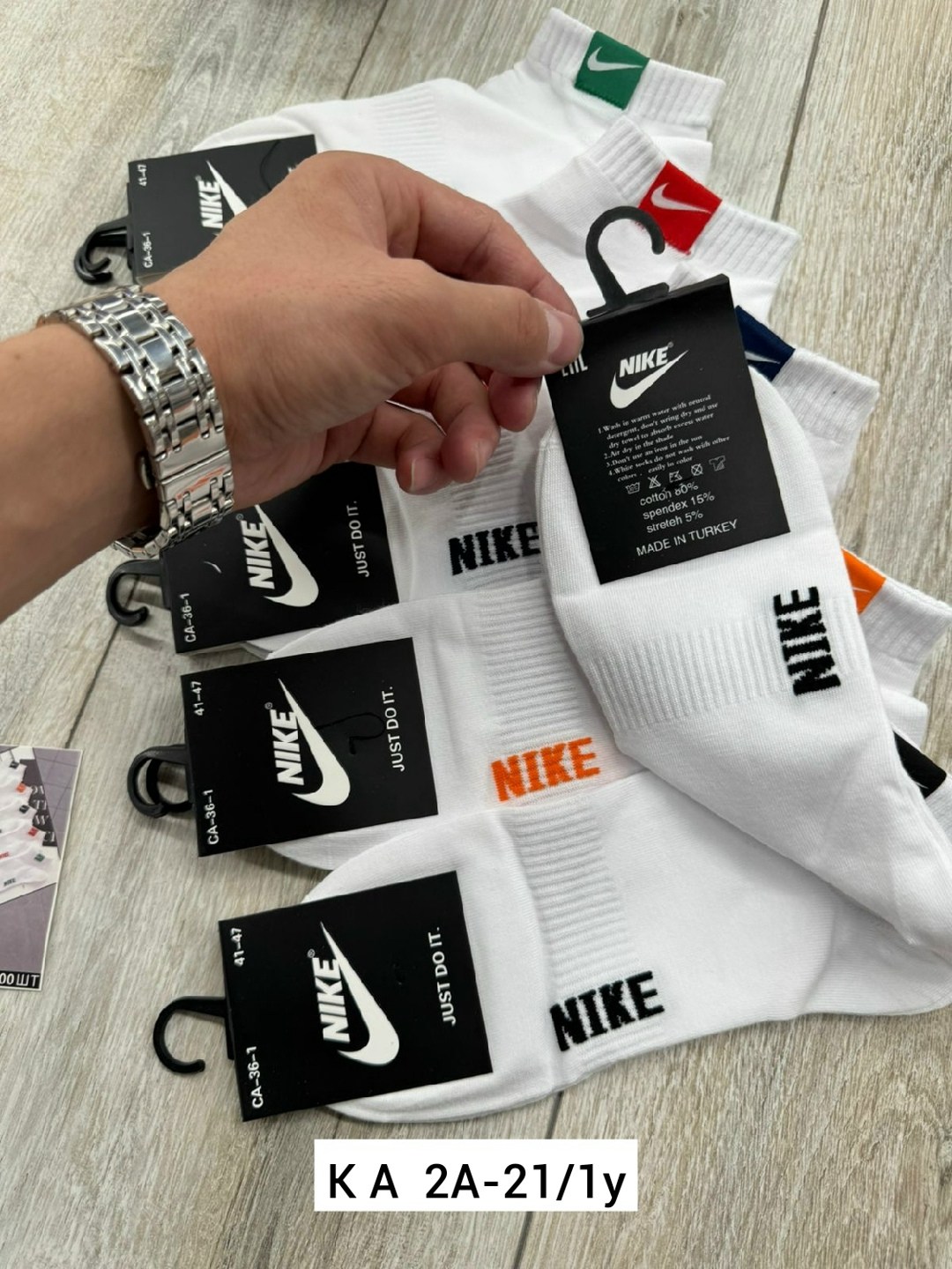 носки мужские 10 пар nike,носки спортивные,мужские носки комплект,носки мужское,мужские носки спортивные
