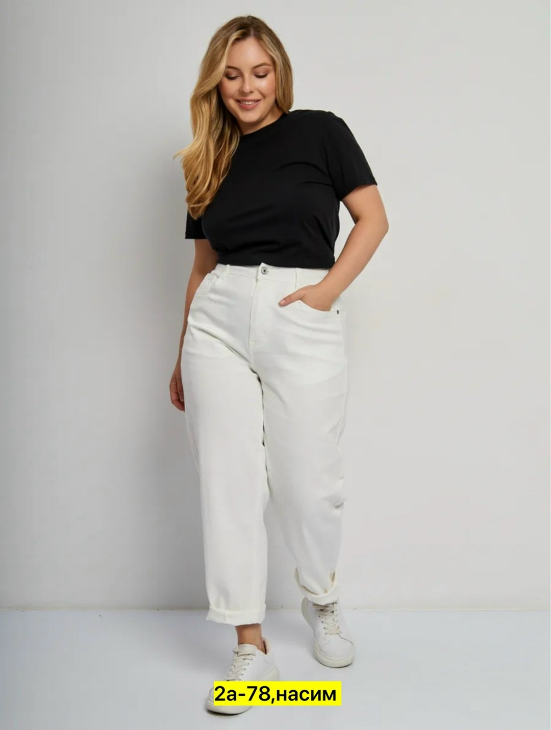 брюки джинс,джинсы слоучи плюс сайз,джинсы белые,брюки джинсы,женские джинсы бананы