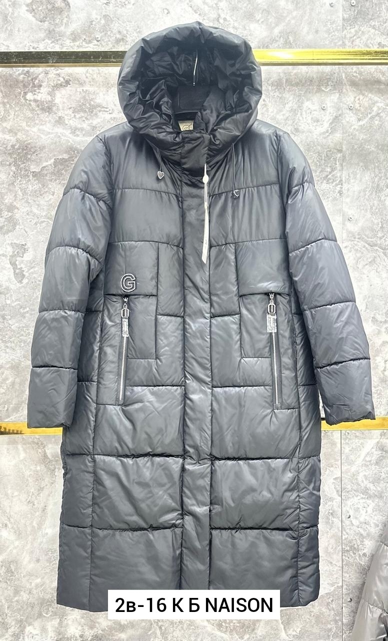 удлиненный пуховик,пальто зимнее,удлиненная куртка,женская зимняя куртка,куртка женская