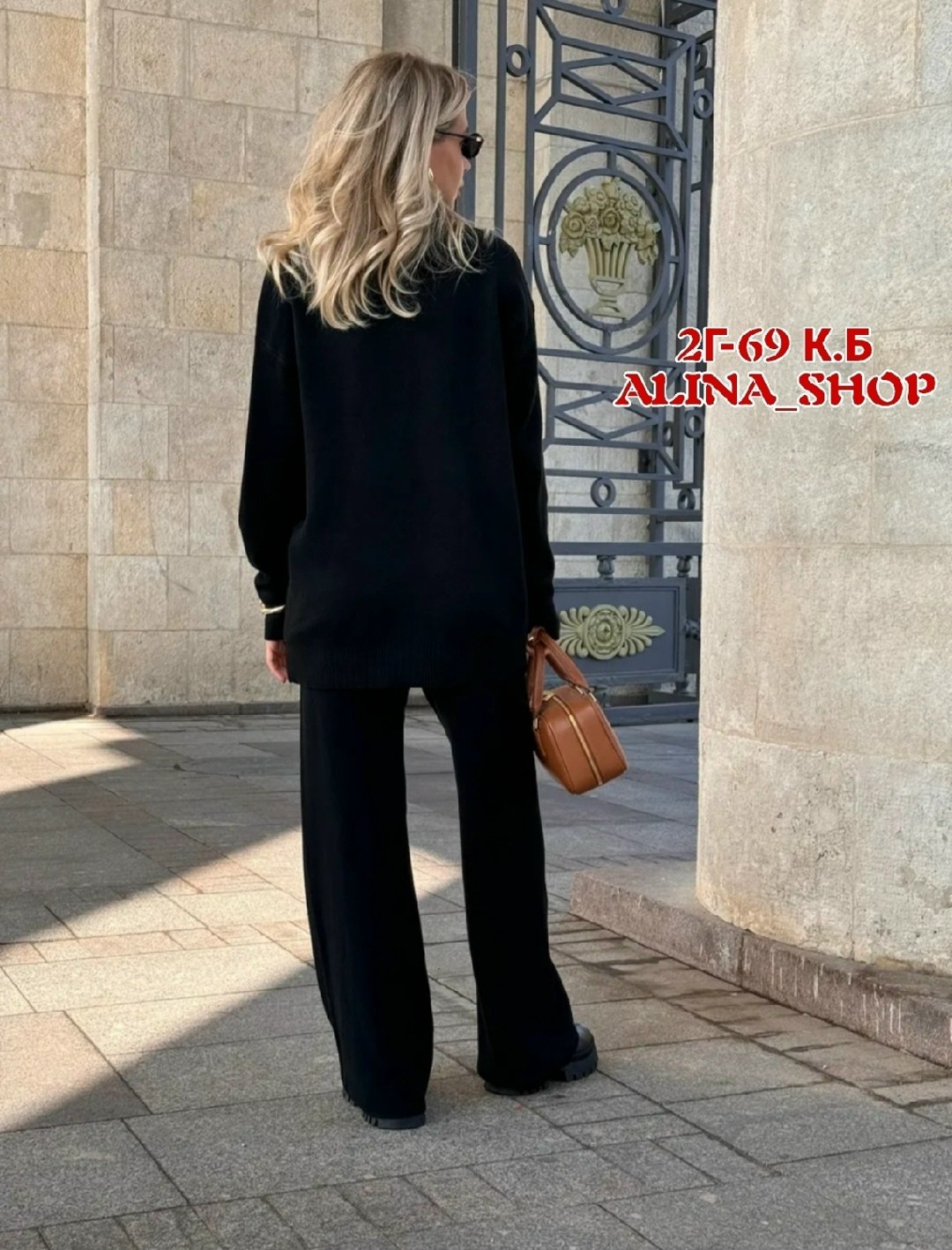 трикотажные костюмы,костюм с брюками,трикотажный костюм брюками,женский костюм с брюками,костюм тёплый женский