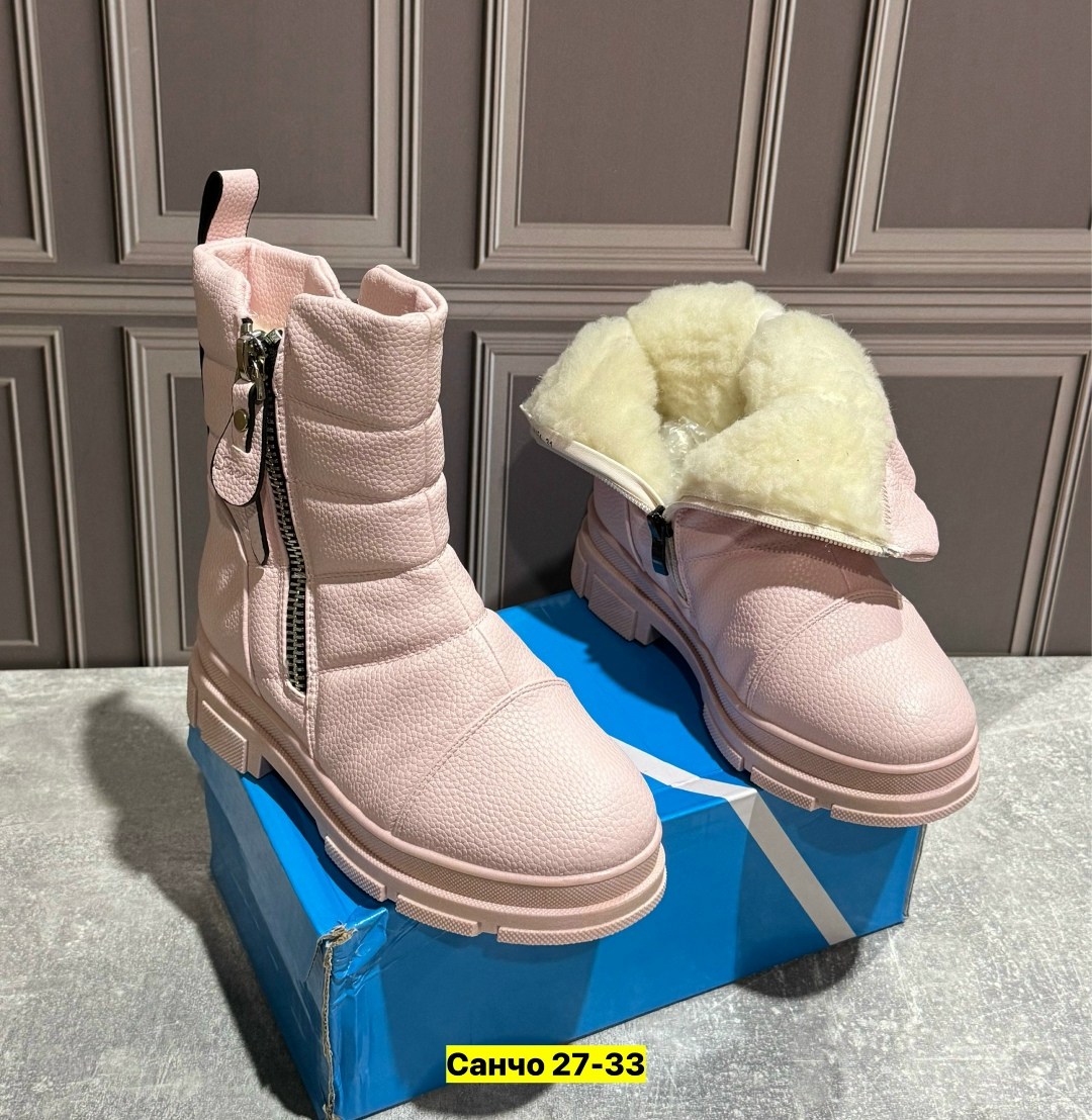 , дутики,женская  зимняя,дутики зимние детские, женская