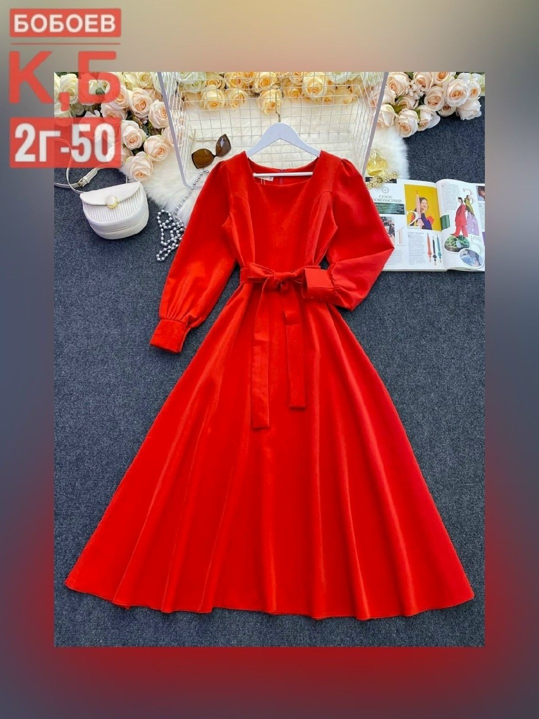 платье,нарядное платье,платье сарафан,платье с поясом,женская платье