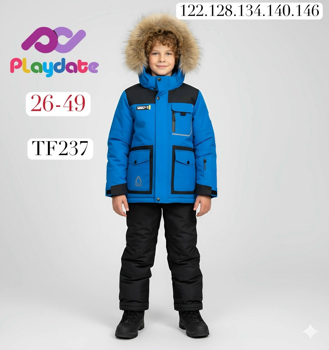 зимний костюм для мальчика,зимний костюм,костюм горнолыжный детский,зимний костюм детский,зимний комплект для мальчика