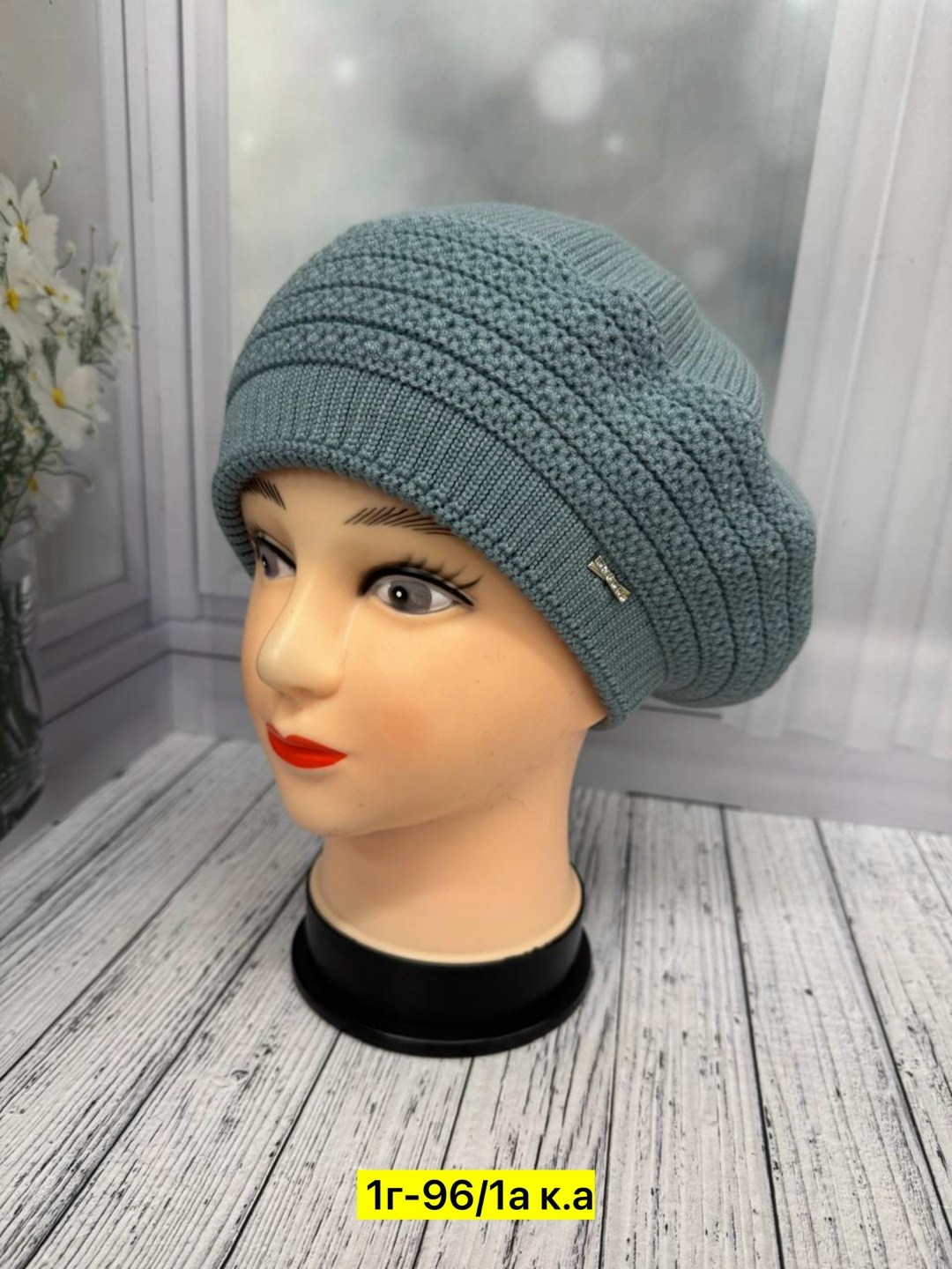 шапка для женщин,женская шапка,берет женский,вязаная шапка женская,берет