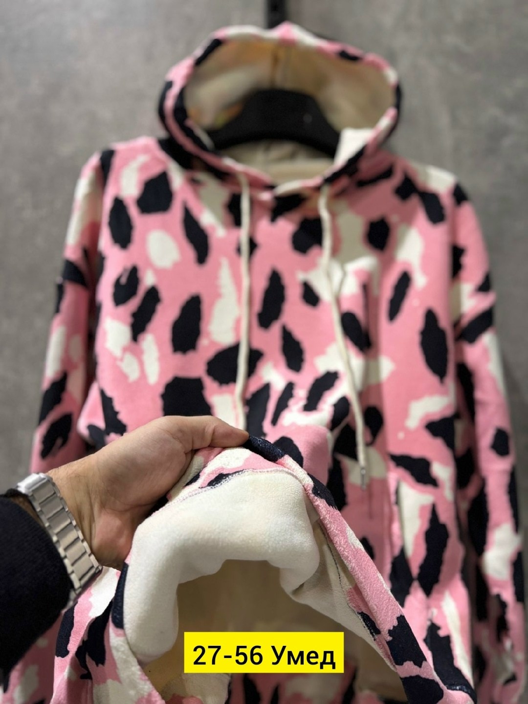 модная толстовка,толстовка с капюшоном,толстовка с капюшоном и принтом,толстовки женская,толстовка в стиле