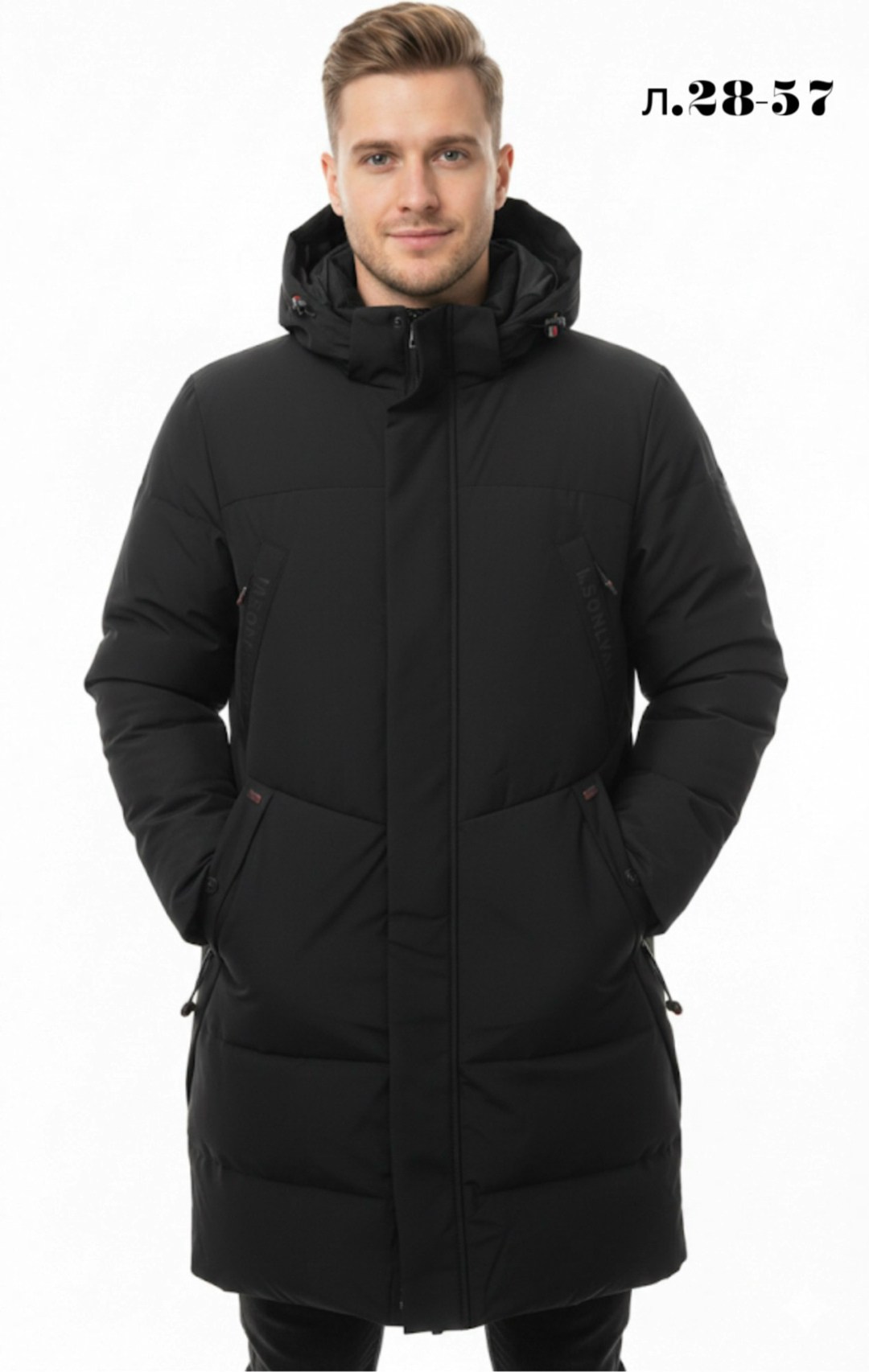 мужская зимняя куртка,удлиненная зимняя куртка,куртка зимняя длинная с капюшоном пуховик,пуховик куртка мужская,куртка зимняя