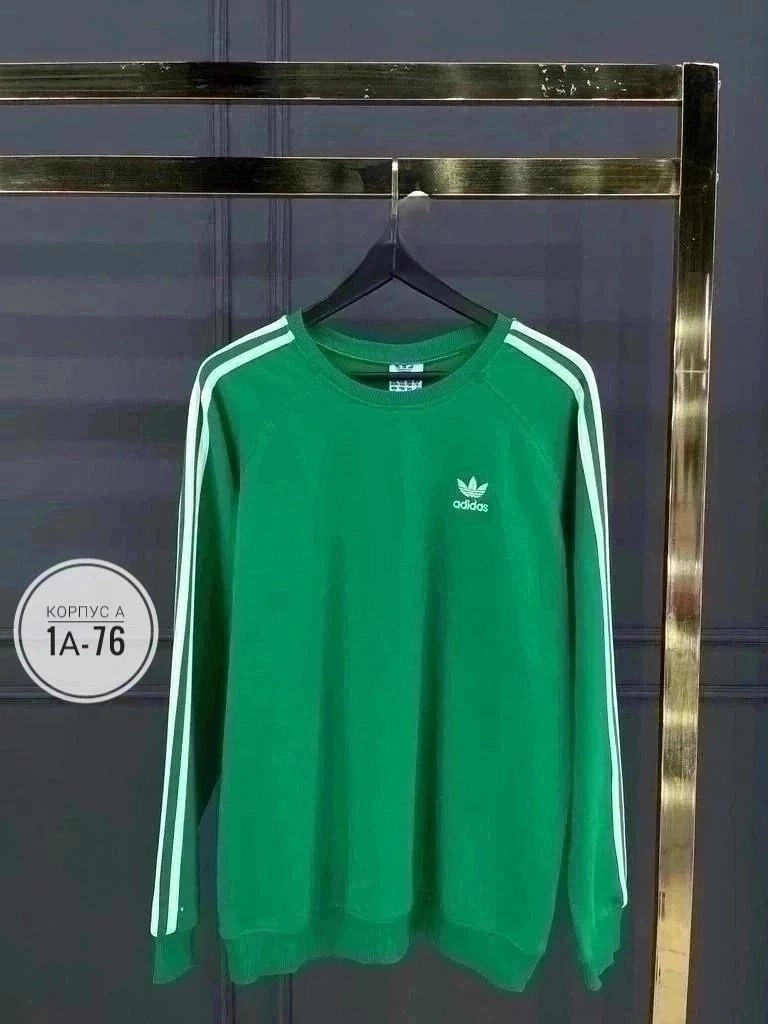 adidas originals adidas,свитшот adidas originals adidas,свитшот adidas зеленый,свитшот adidas originals,мужские толстовки adidas originals