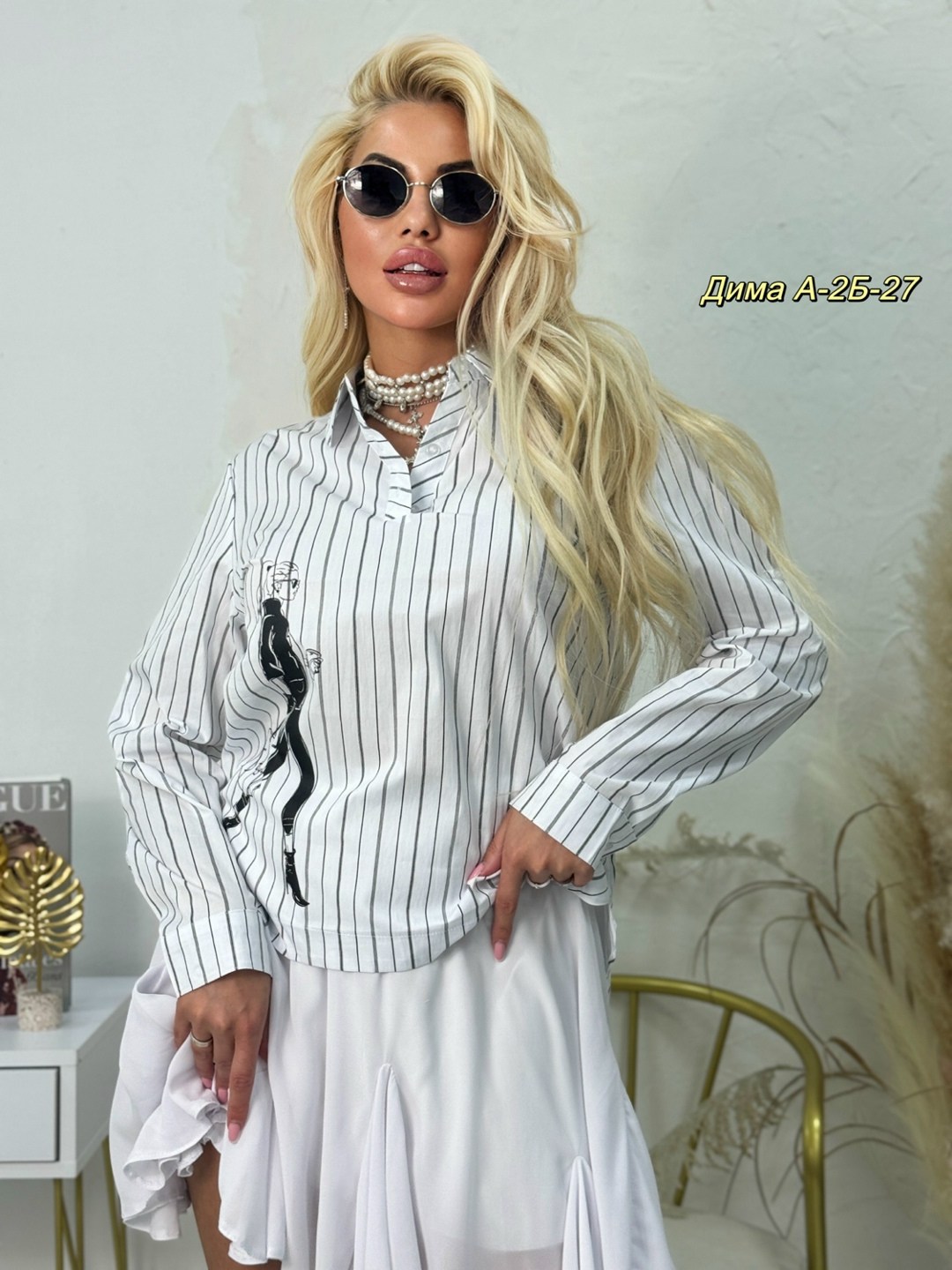 стильная блузка,женская рубашка в полоску,блузка кофточка,женские блузки,стильная блуза