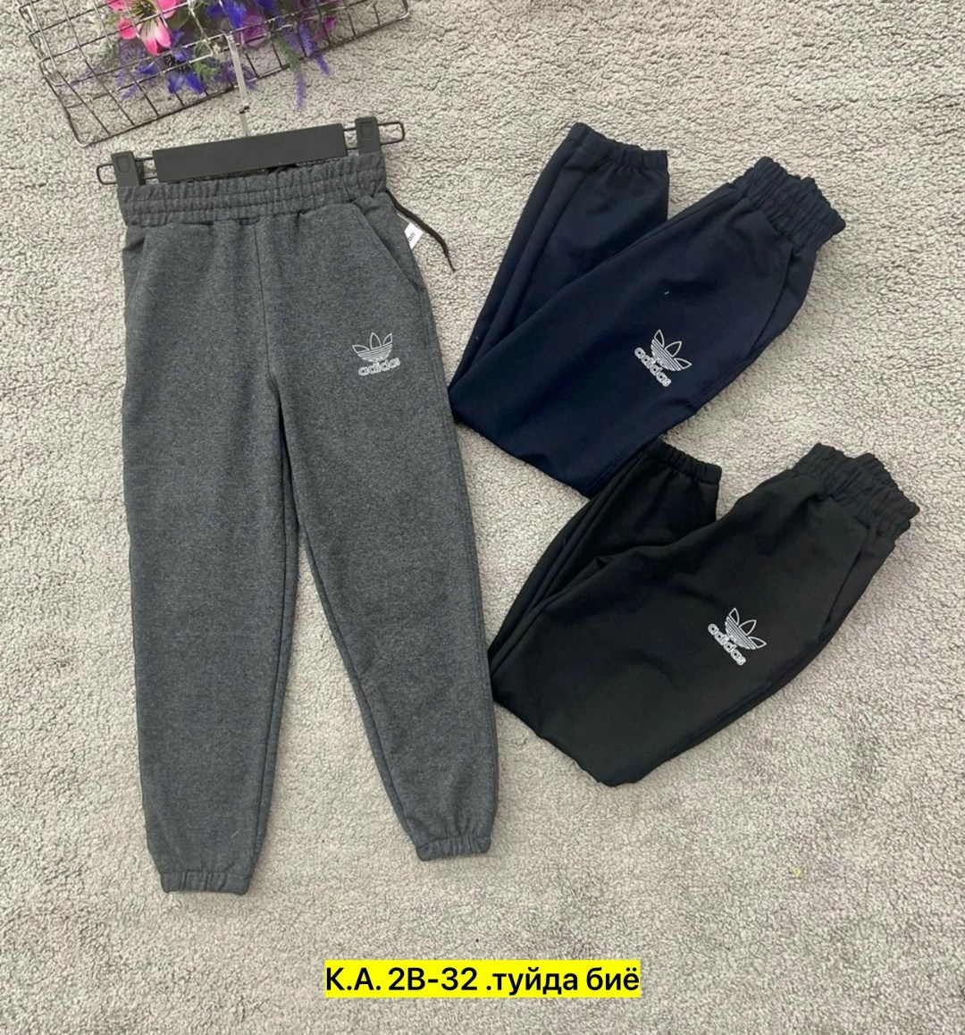спортивный штаны,спортивные брюки,штаны мужские,штаны теплые,брюки для мальчика