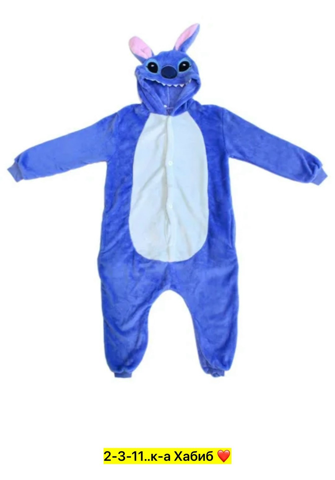 кигуруми радужный единорог,кигуруми единорог,пижама кигуруми единорог радужный,единорог пижама кигуруми,кигуруми для взрослого пижама милый единорог