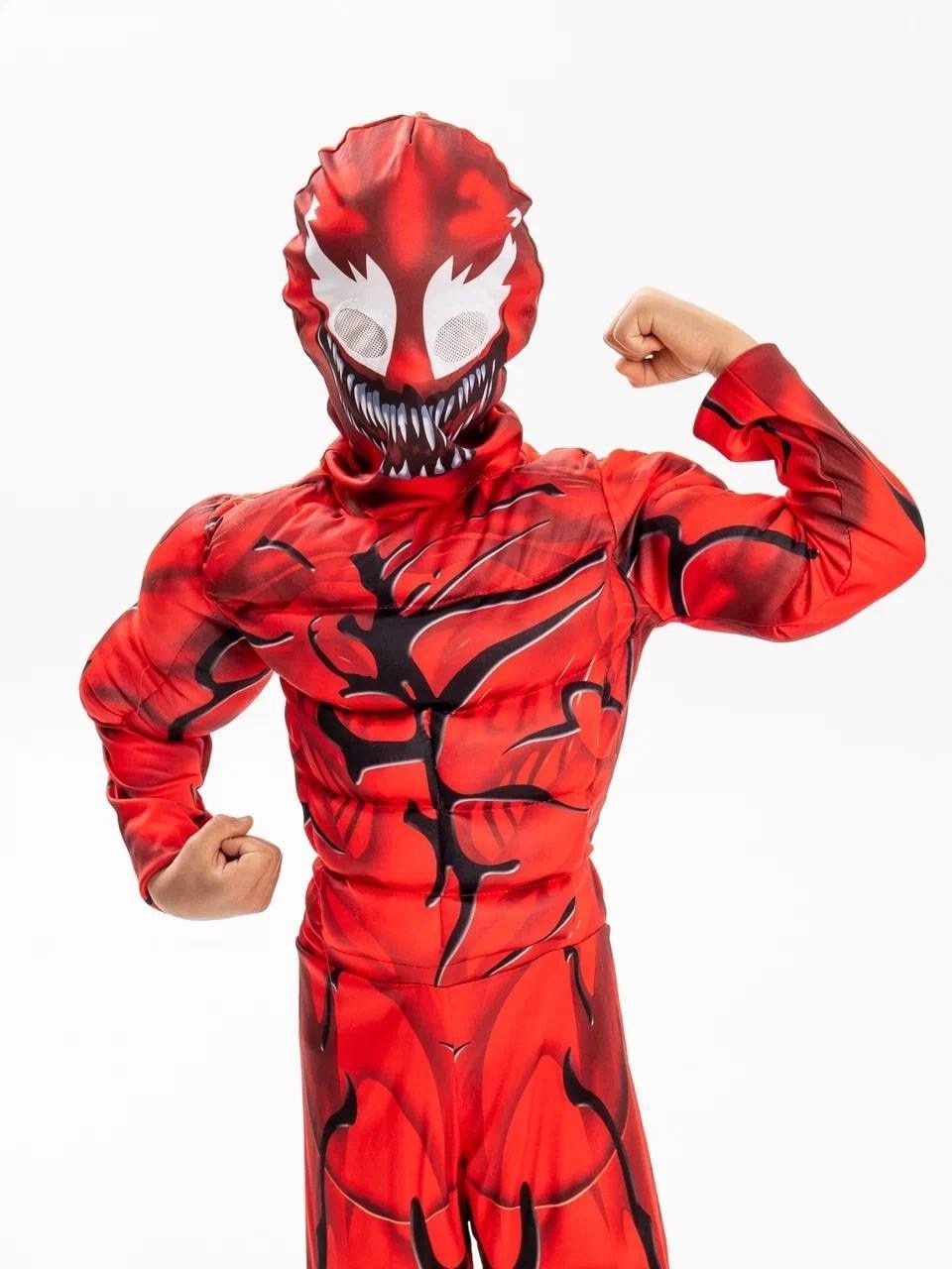 костюм человек паук,костюм веном,карнаж костюм,костюм человека паука детский,костюм венома